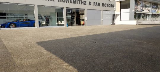 1672235472581